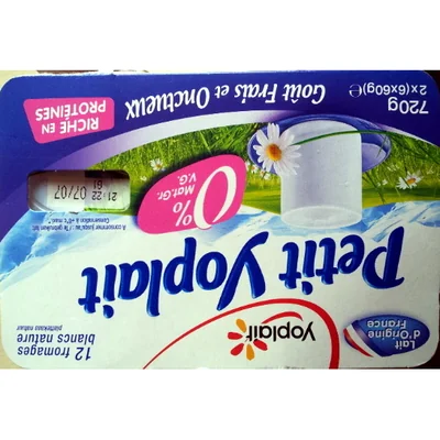 Petit Yoplait, (0 % MG) 12 fromages blancs nature yoplait