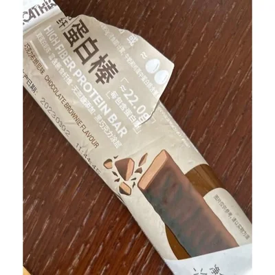 High fiber protein bar decathlon