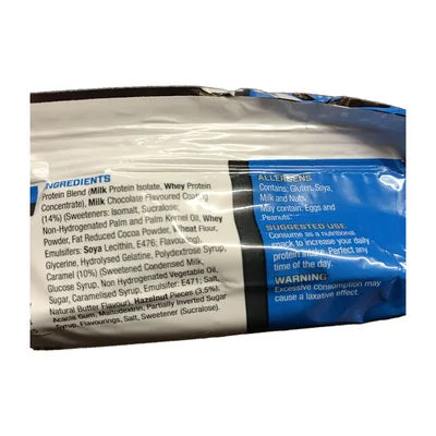Myprotein High Pro Deluxe Bar, Caramel Hazelnut MYPROTEIN