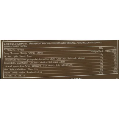 Myprotein Protein Cookie, Weiße Schokolade-mandel, 12 X MYPROTEIN