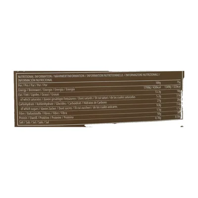Myprotein Protein Cookie, Weiße Schokolade-mandel, 12 X MYPROTEIN
