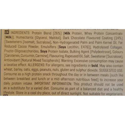 Myprotein High Protein Bar, Chocolate 12 X